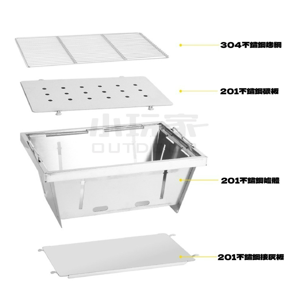 一單位秒收烤爐 IGT燒烤爐 烤肉架 烤爐 燒烤爐 露營烤肉 露營 烤肉 中秋-細節圖7