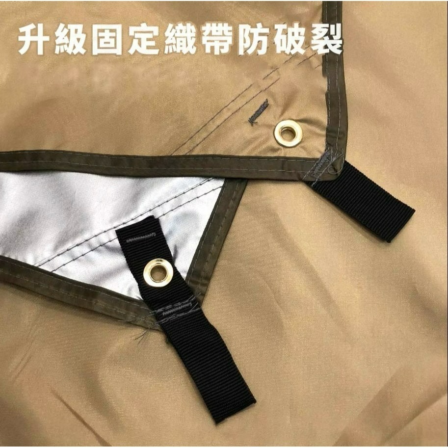 NOMAD 多功能防水天幕布 天幕布 天幕 300*400 天幕 防潮地墊 防水布 銀膠-細節圖5