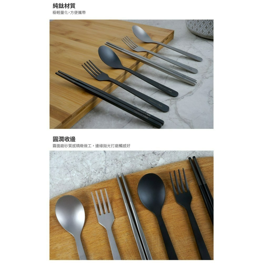 努特NUIT 鈦合金 筷叉匙三件組附袋 輕量餐具組 鈦湯匙 鈦筷 鈦叉 環保餐具 鈦餐具 戶外-細節圖3
