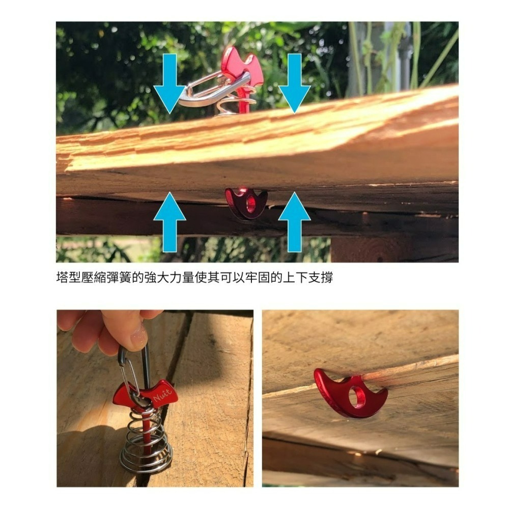 努特NUIT 加長型魚骨釘地板彈簧釘 (黑) 棧板神器 棧板專用 魚骨釘 木棧板營釘-細節圖5