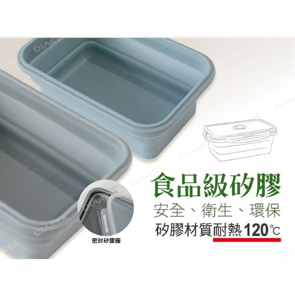 PRO KAMPING 領航家 矽膠摺疊保鮮盒 SGS合格認證 便當盒 微波便當盒 折疊餐盒 保鮮盒-細節圖3