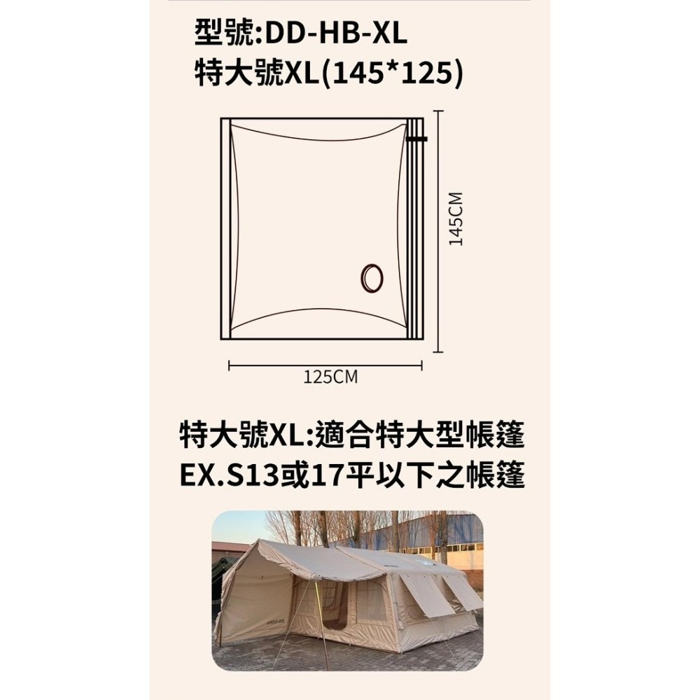 DIA DAMO 迪達蒙 真空抗刮收納袋 真空收納袋 S / M / L / XL 壓縮袋 真空袋-細節圖5