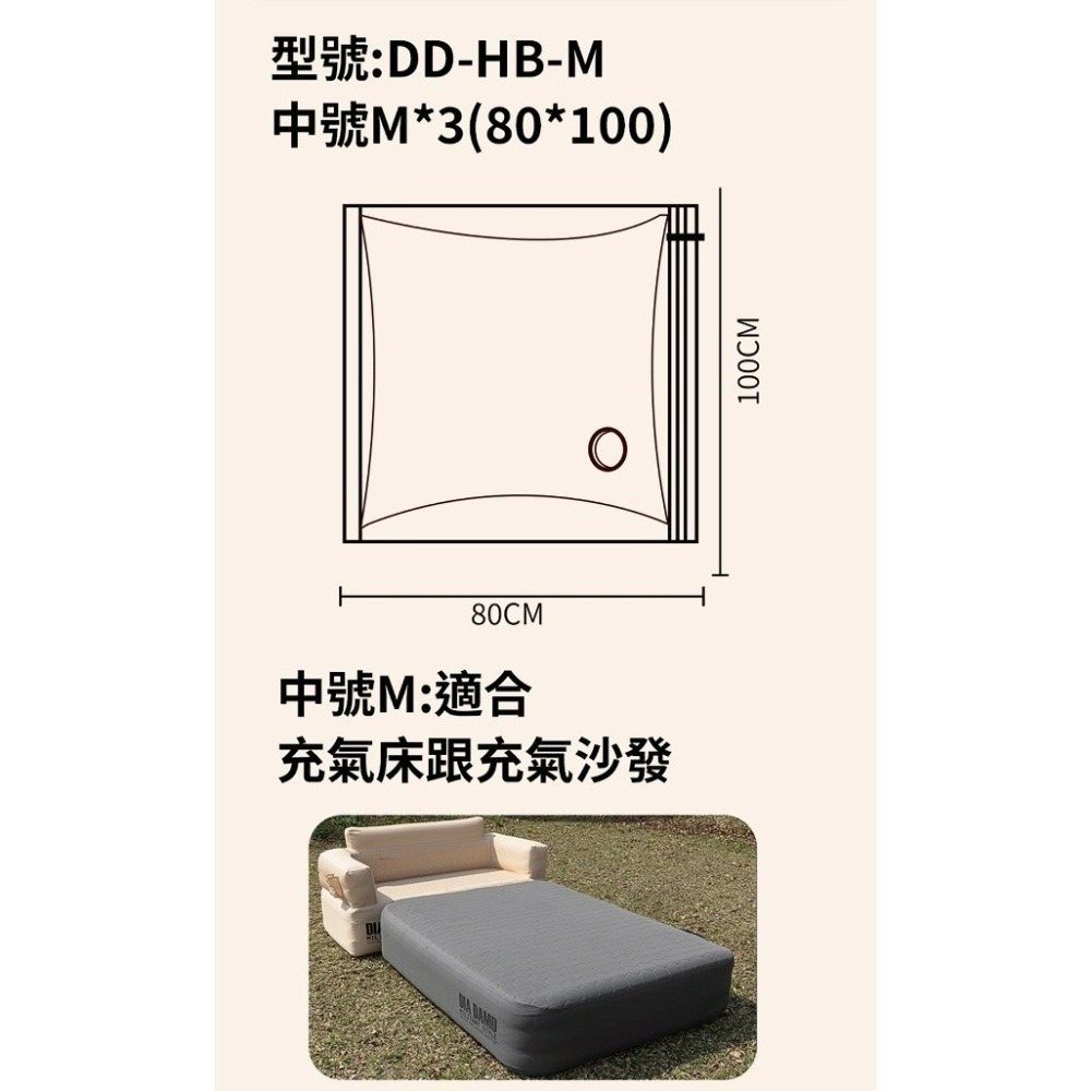 DIA DAMO 迪達蒙 真空抗刮收納袋 真空收納袋 S / M / L / XL 壓縮袋 真空袋-細節圖3