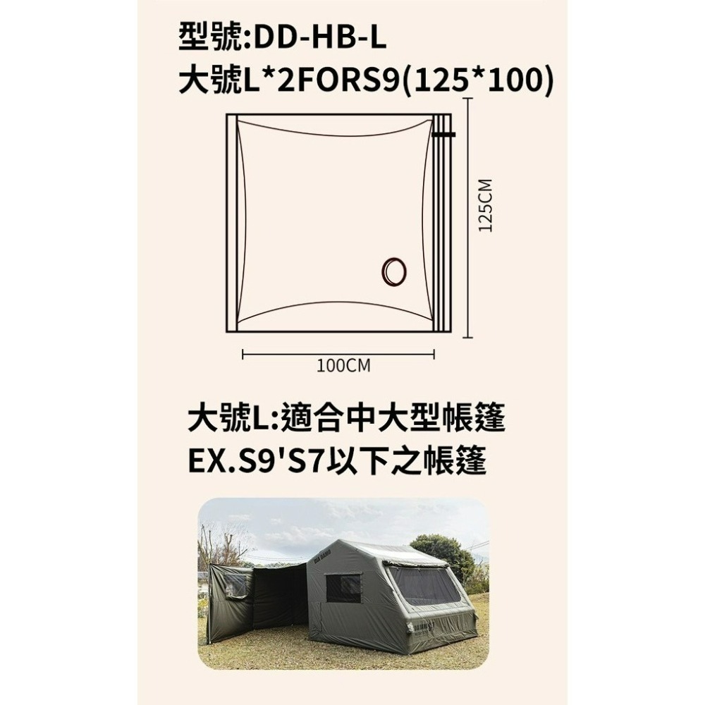 DIA DAMO 迪達蒙 真空抗刮收納袋 真空收納袋 S / M / L / XL 壓縮袋 真空袋-細節圖4