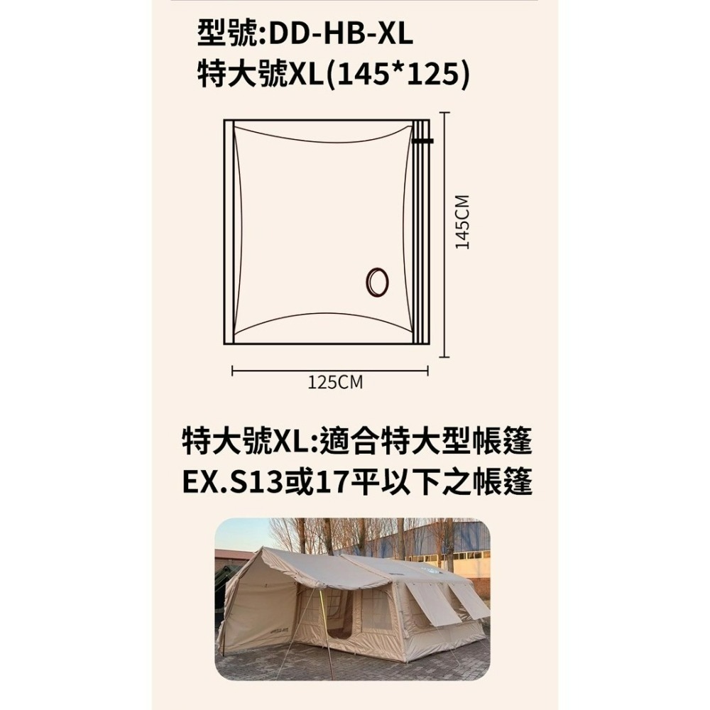 DIA DAMO 迪達蒙 真空抗刮收納袋 真空收納袋 S / M / L / XL 壓縮袋 真空袋-細節圖5