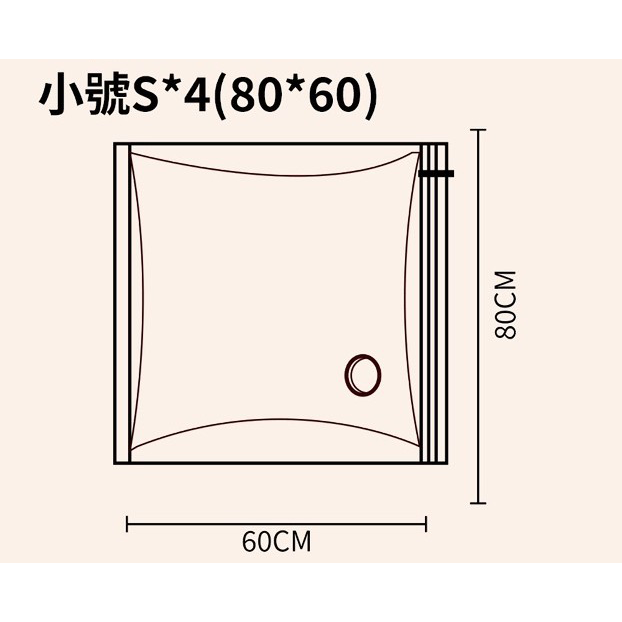 DIA DAMO 迪達蒙 真空抗刮收納袋 真空收納袋 S / M / L / XL 壓縮袋 真空袋-規格圖7