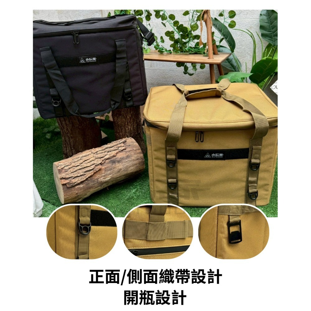 戰術保冰袋 42L保冰袋 保冷袋 野餐包 保冰 露營保冰 野營 野餐-細節圖2