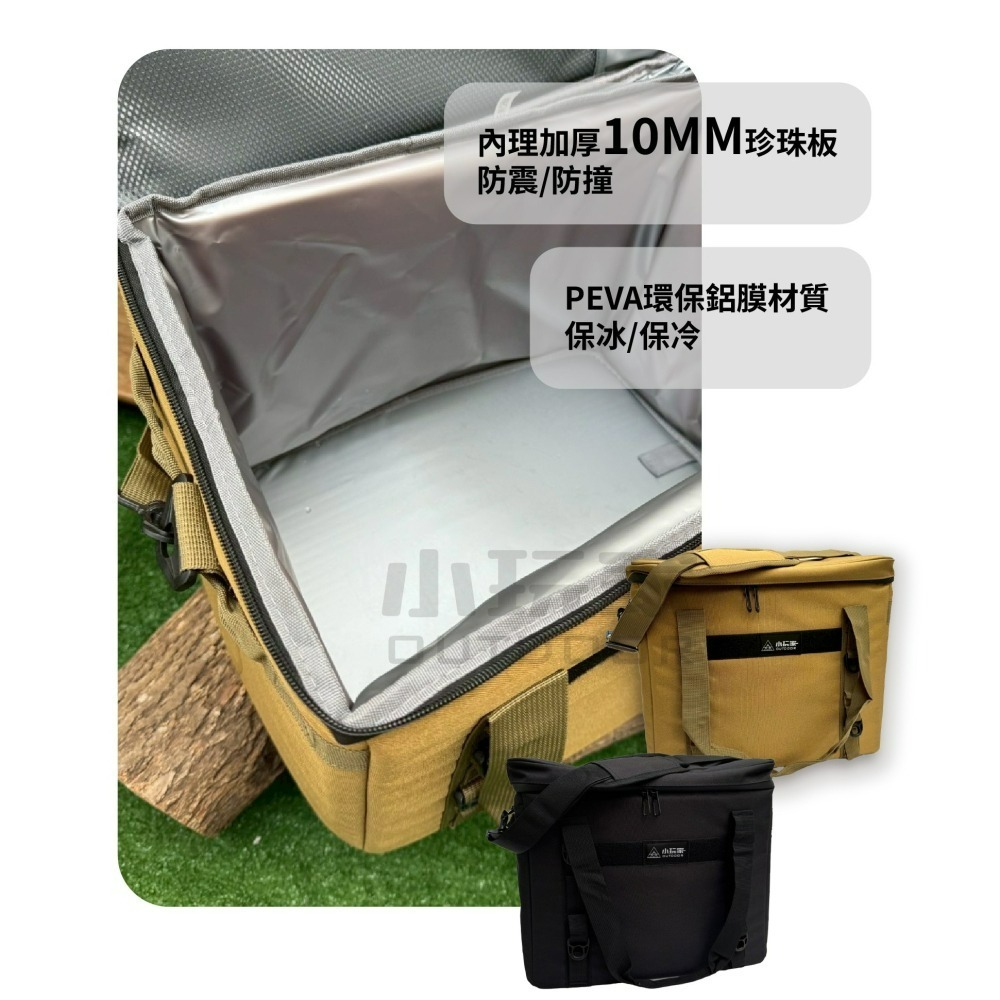 戰術保冰袋 42L保冰袋 保冷袋 野餐包 保冰 露營保冰 野營 野餐-細節圖4