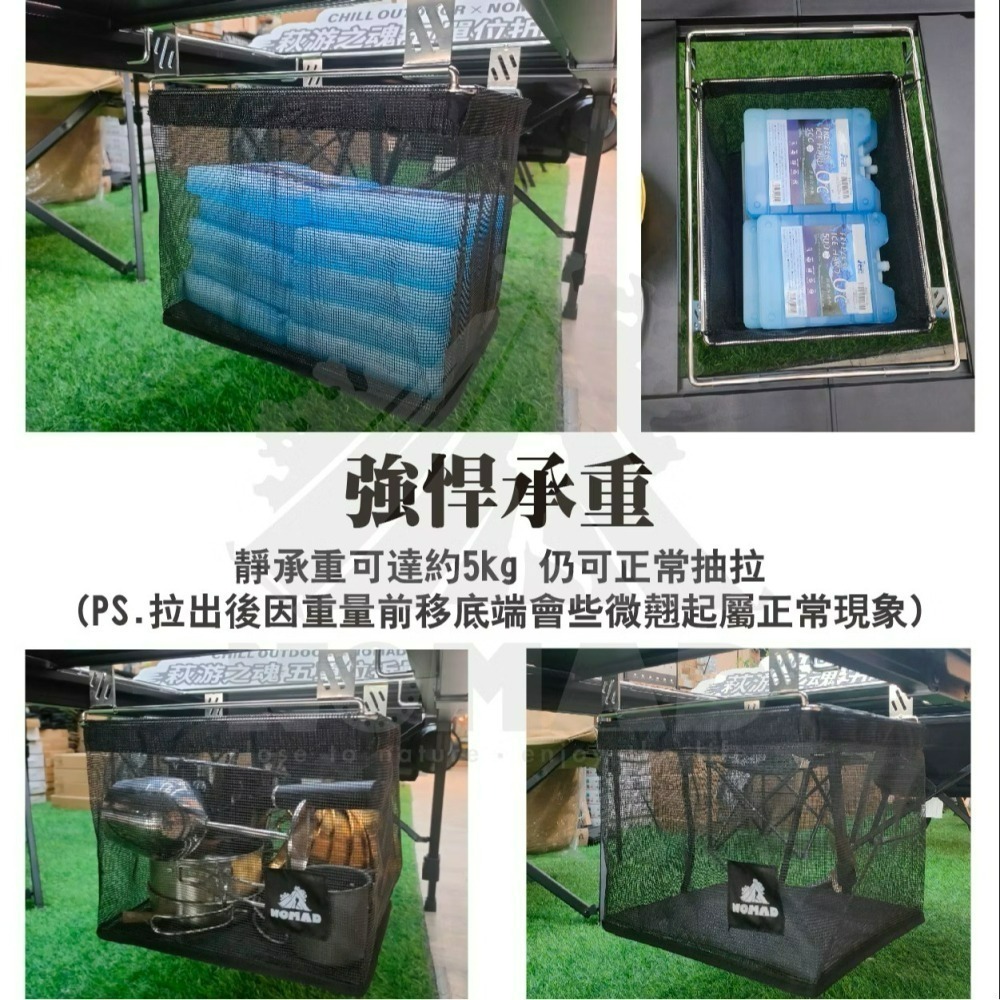 NOMAD IGT 一單位抽屜瀝水籃 抽屜瀝水籃 瀝水籃-細節圖2