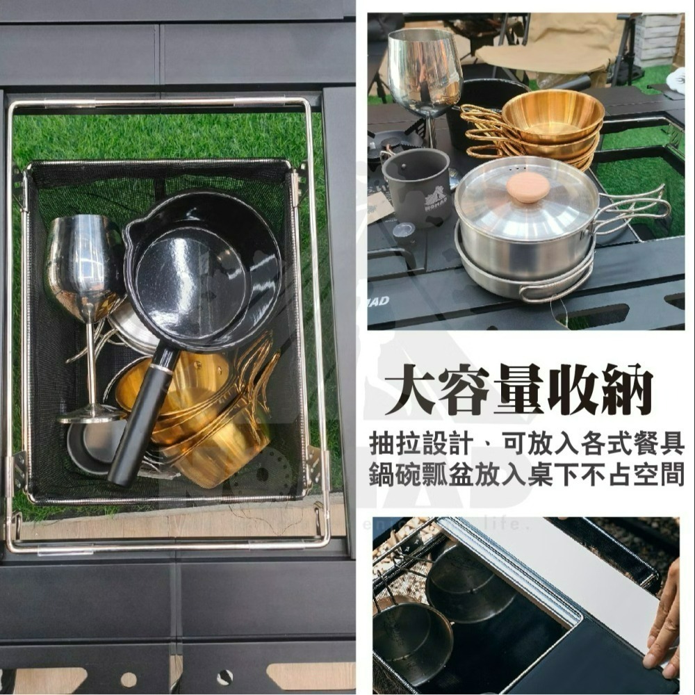 NOMAD IGT 一單位抽屜瀝水籃 抽屜瀝水籃 瀝水籃-細節圖4