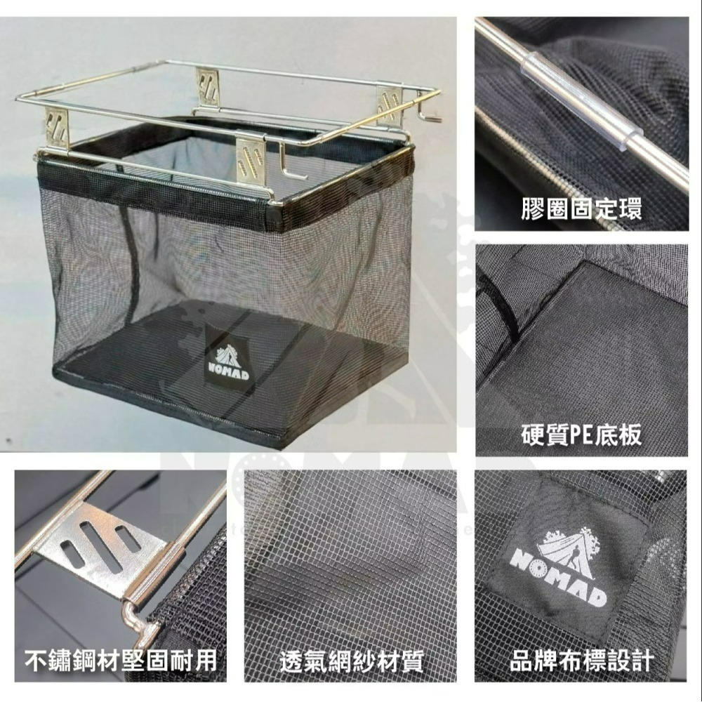 NOMAD IGT 一單位抽屜瀝水籃 抽屜瀝水籃 瀝水籃-細節圖5