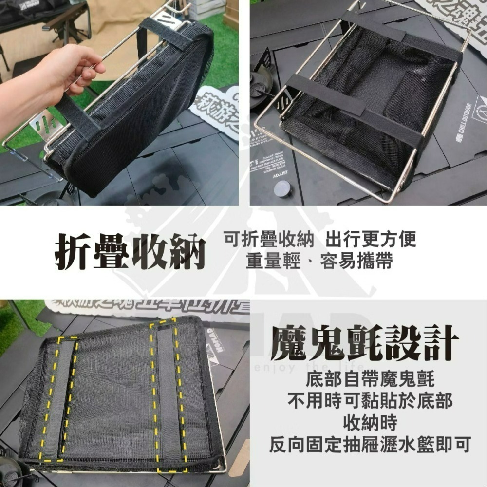 NOMAD IGT 一單位抽屜瀝水籃 抽屜瀝水籃 瀝水籃-細節圖7