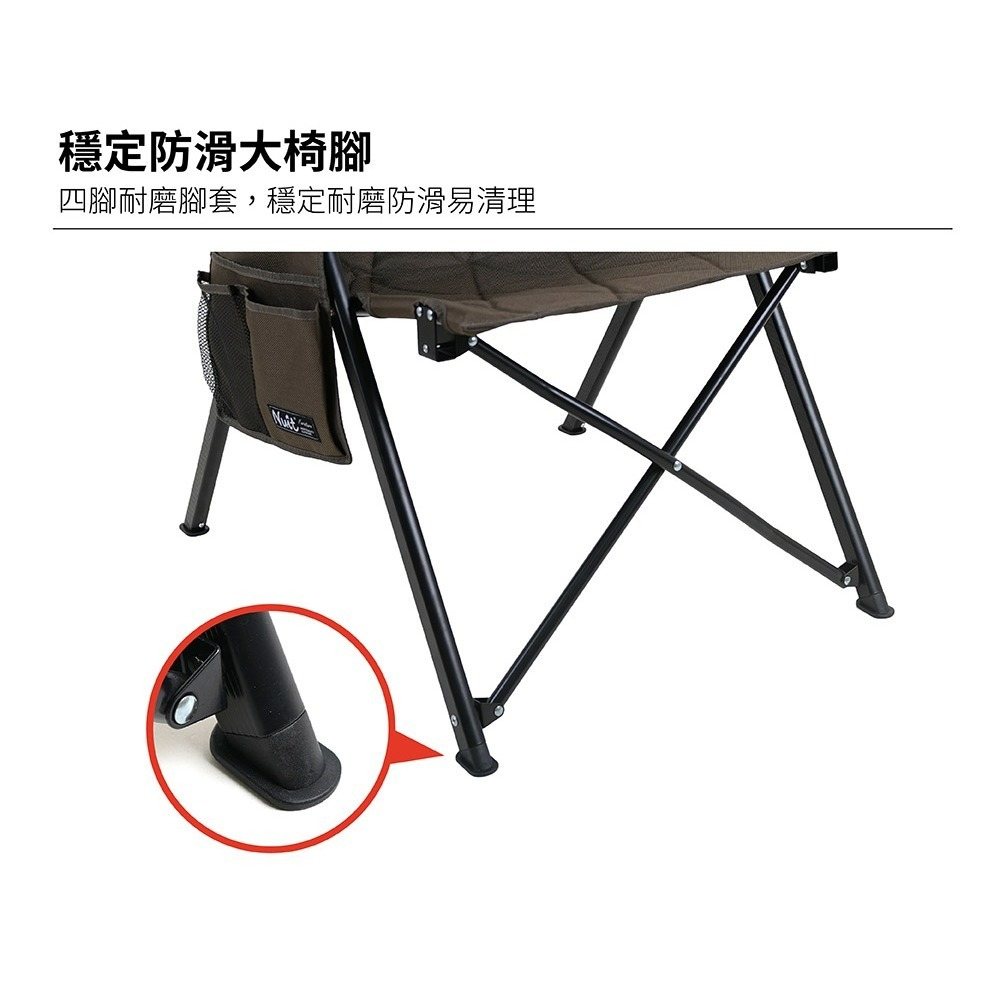 努特NUIT 金士曼 鋁合金五段椅 黑 五段調整椅 靠背椅 休閒椅 折疊椅 NTC200-細節圖8