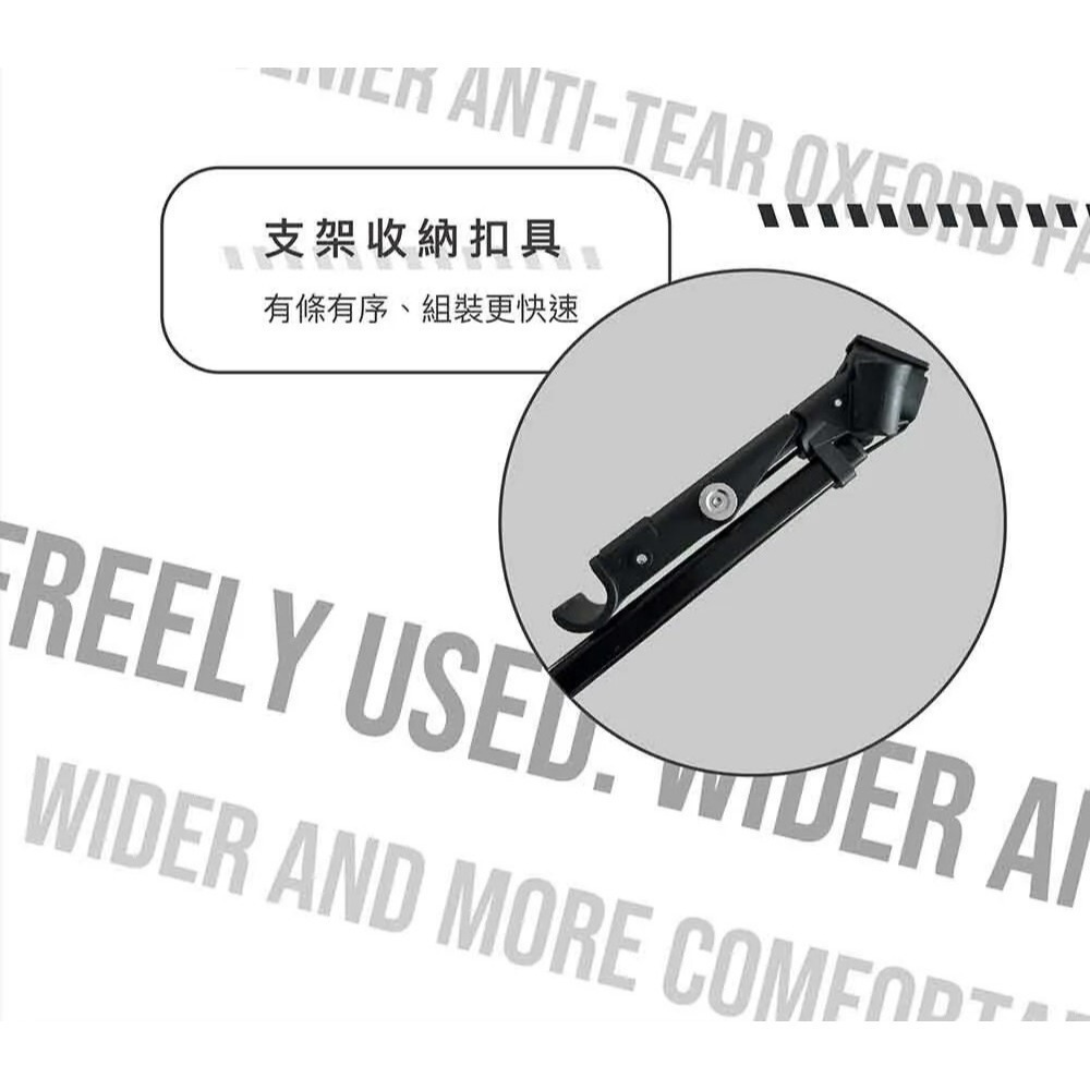 Chill Outdoor 沙之萩戰術行軍床 戶外行軍床 行軍床 加大行軍床-細節圖5