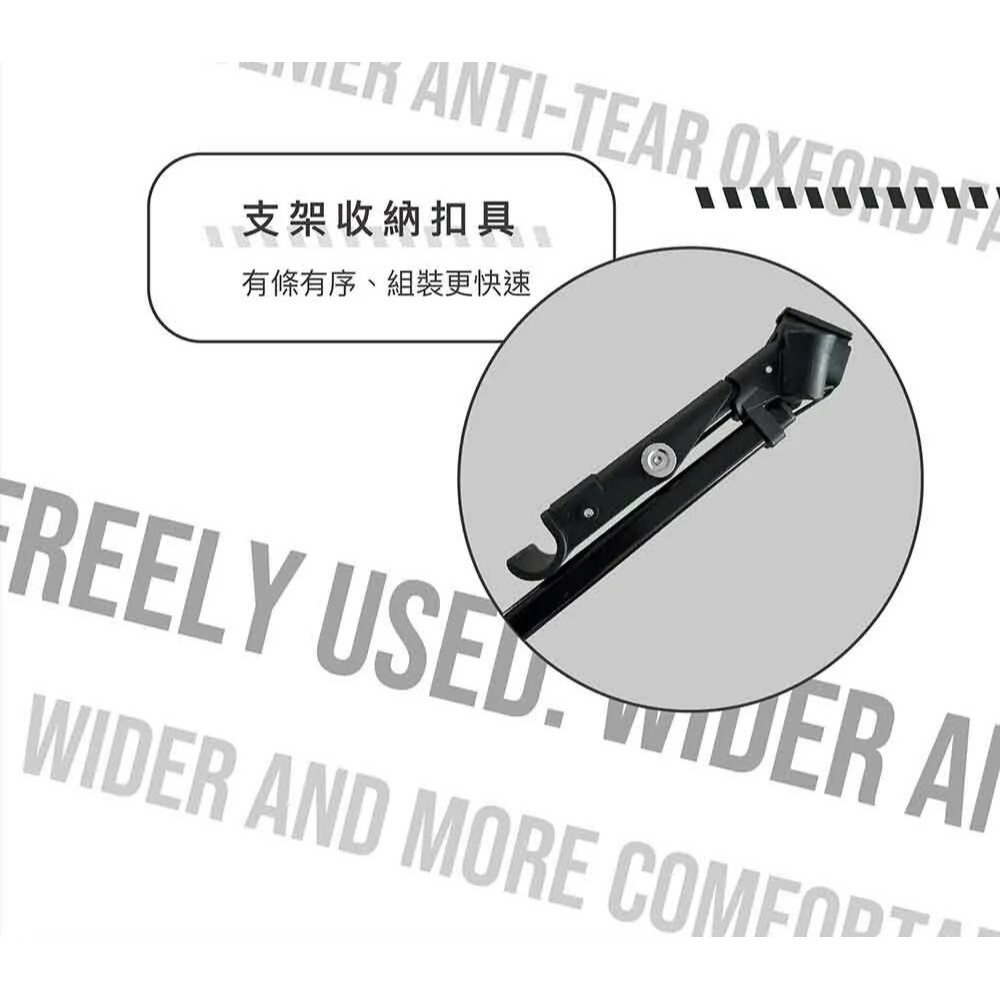 Chill Outdoor 沙之萩戰術行軍床 戶外行軍床 行軍床 加大行軍床-細節圖5