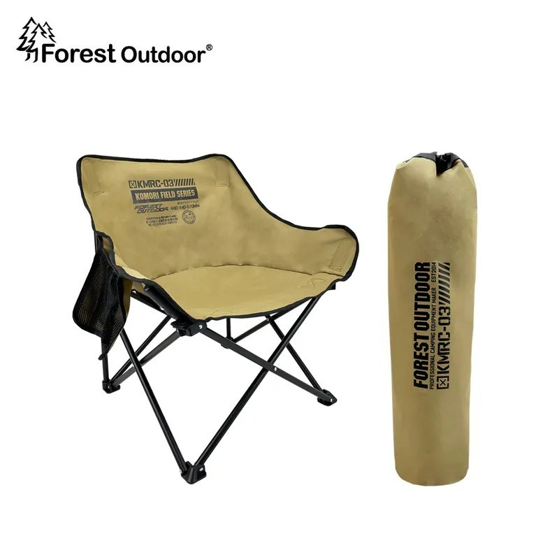 Forest Outdoor 小森椅戰術版2.0 休閒椅 小森椅 釣魚椅 露營椅 折疊椅 椅子-規格圖7