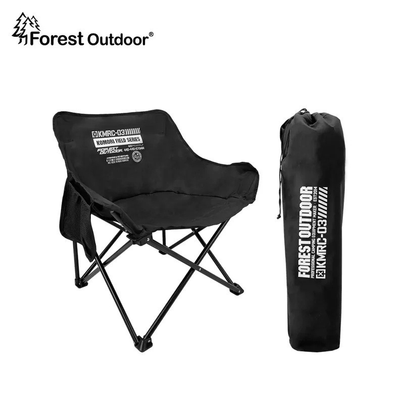 Forest Outdoor 小森椅戰術版2.0 休閒椅 小森椅 釣魚椅 露營椅 折疊椅 椅子-規格圖7
