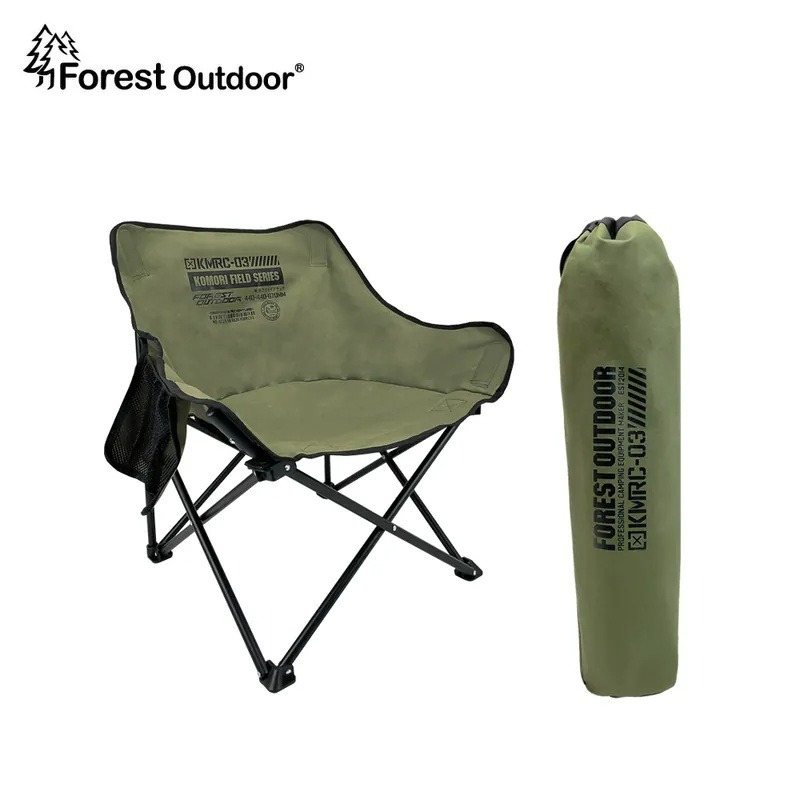 Forest Outdoor 小森椅戰術版2.0 休閒椅 小森椅 釣魚椅 露營椅 折疊椅 椅子-規格圖7