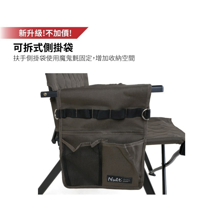 努特NUIT 小金士曼 鋁合金低腳折背三段椅 黑 軍綠 靠背椅 休閒椅 折疊椅 NTC201-細節圖4