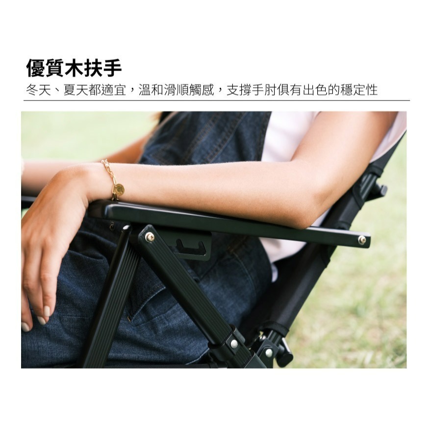 努特NUIT 小金士曼 鋁合金低腳折背三段椅 黑 軍綠 靠背椅 休閒椅 折疊椅 NTC201-細節圖6