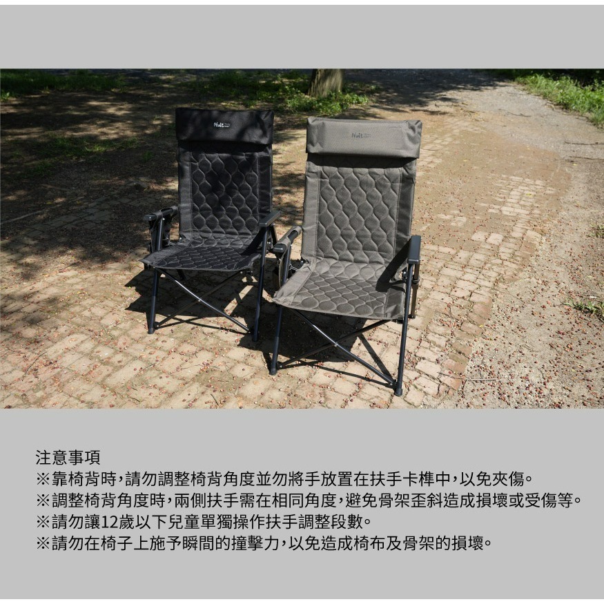 努特NUIT 小金士曼 鋁合金低腳折背三段椅 黑 軍綠 靠背椅 休閒椅 折疊椅 NTC201-細節圖10