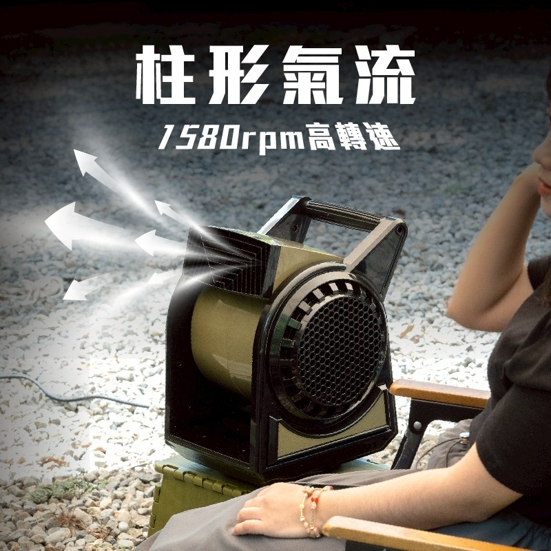 SANSUI山水 疾風擺頭渦輪扇 疾風 擺頭 循環扇 露營 渦輪扇 風扇【贈收納袋】-細節圖7