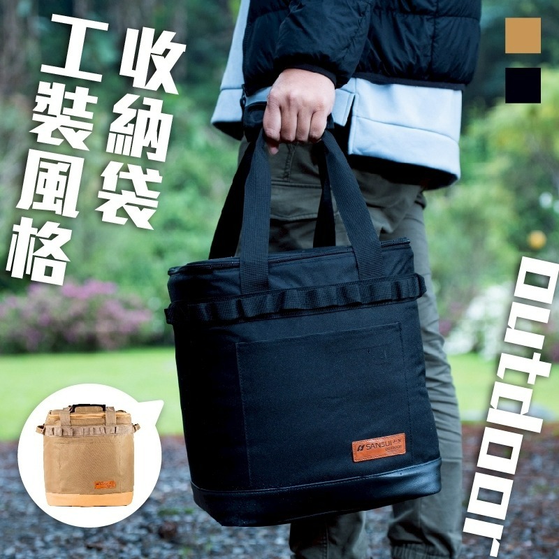 SANSUI山水 疾風擺頭渦輪扇 疾風 擺頭 循環扇 露營 渦輪扇 風扇【贈收納袋】-細節圖10