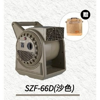 SANSUI山水 疾風擺頭渦輪扇 疾風 擺頭 循環扇 露營 渦輪扇 風扇【贈收納袋】-規格圖11