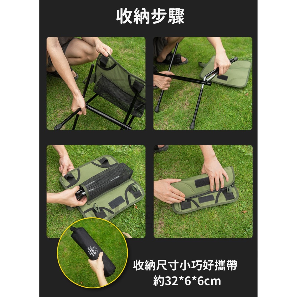 CLS 鋁合金四腳小板凳 小板凳 折疊凳 折疊椅凳 摺疊凳 椅凳 小凳子 折疊凳 小椅凳 攜帶椅凳-細節圖3