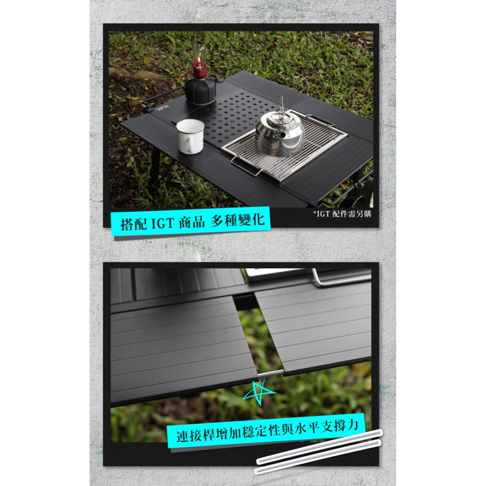 努特NUIT 克里斯 鋁合金三單位桌 黑霧IGT露營桌 IGT單元桌 多功能露營桌 折疊桌 鋁合金桌 NTT88-細節圖9