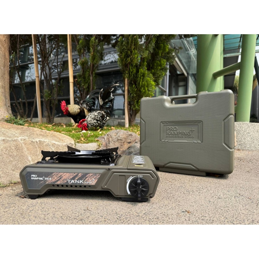 ProCamping Tank爐 2代 卡式爐 瓦斯爐 4.1kw 軍綠色-細節圖9