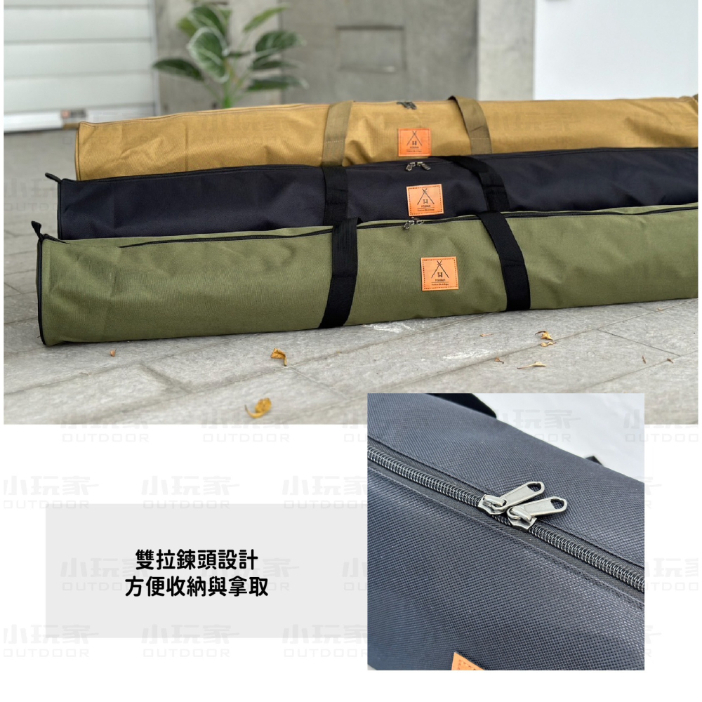 115CM圓筒營柱袋 營柱袋 營柱 圓筒營柱袋 115CM 露營 野營-細節圖4