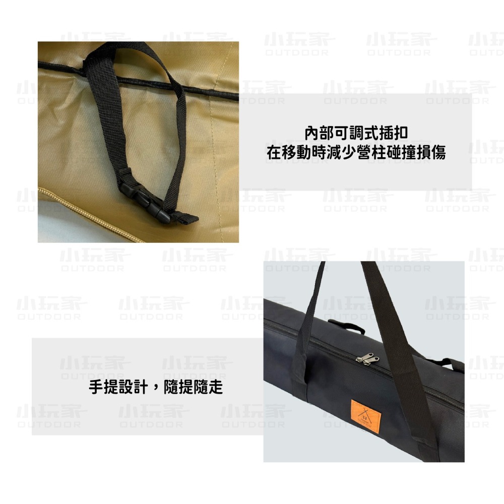 115CM圓筒營柱袋 營柱袋 營柱 圓筒營柱袋 115CM 露營 野營-細節圖3