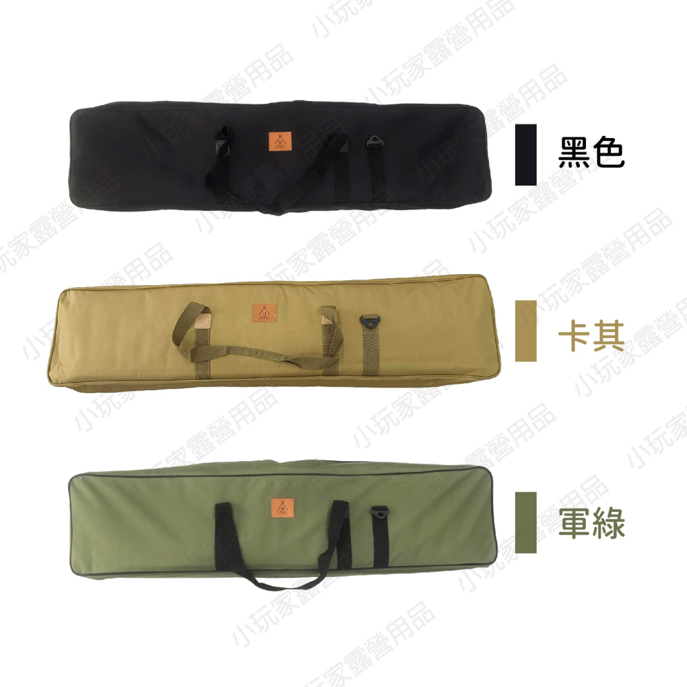營柱收納袋115cm 營柱背袋 天幕柱收納袋 營柱收納袋 露營 肩背 手提 野營-細節圖5