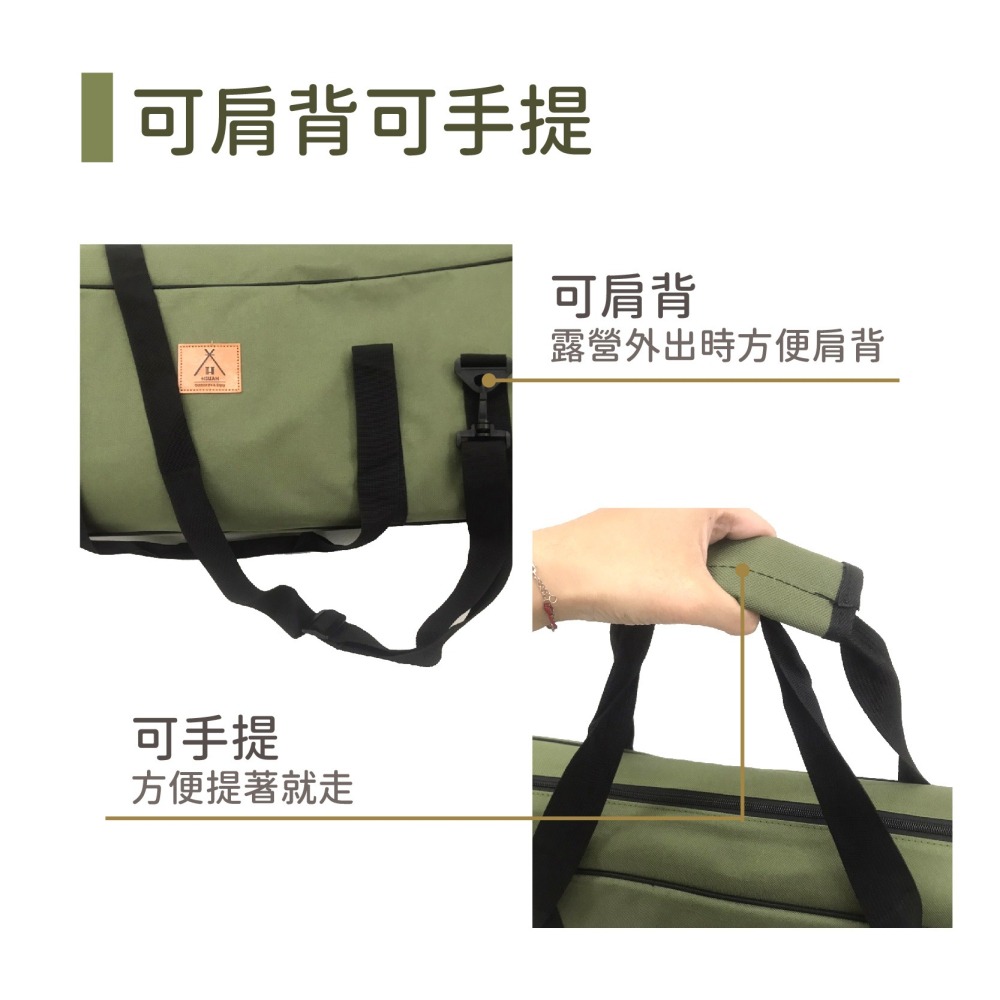 營柱收納袋115cm 營柱背袋 天幕柱收納袋 營柱收納袋 露營 肩背 手提 野營-細節圖2