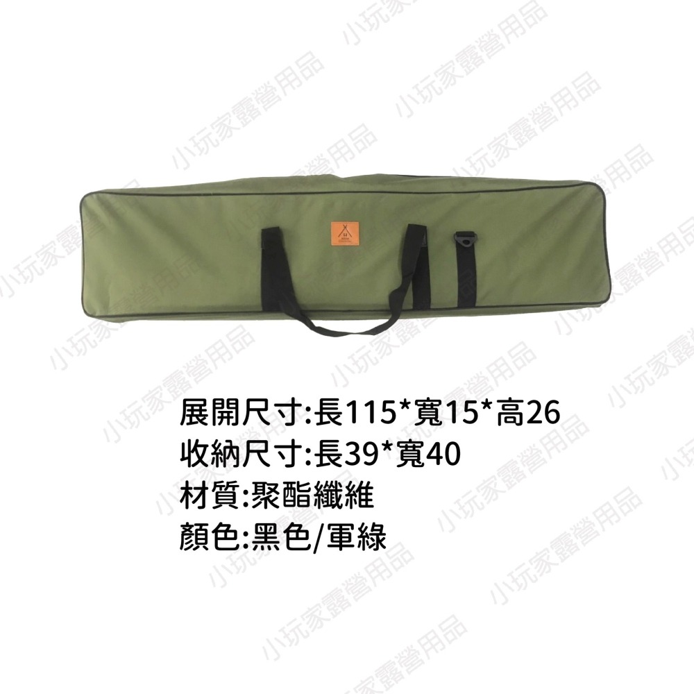 營柱收納袋115cm 營柱背袋 天幕柱收納袋 營柱收納袋 露營 肩背 手提 野營-細節圖4