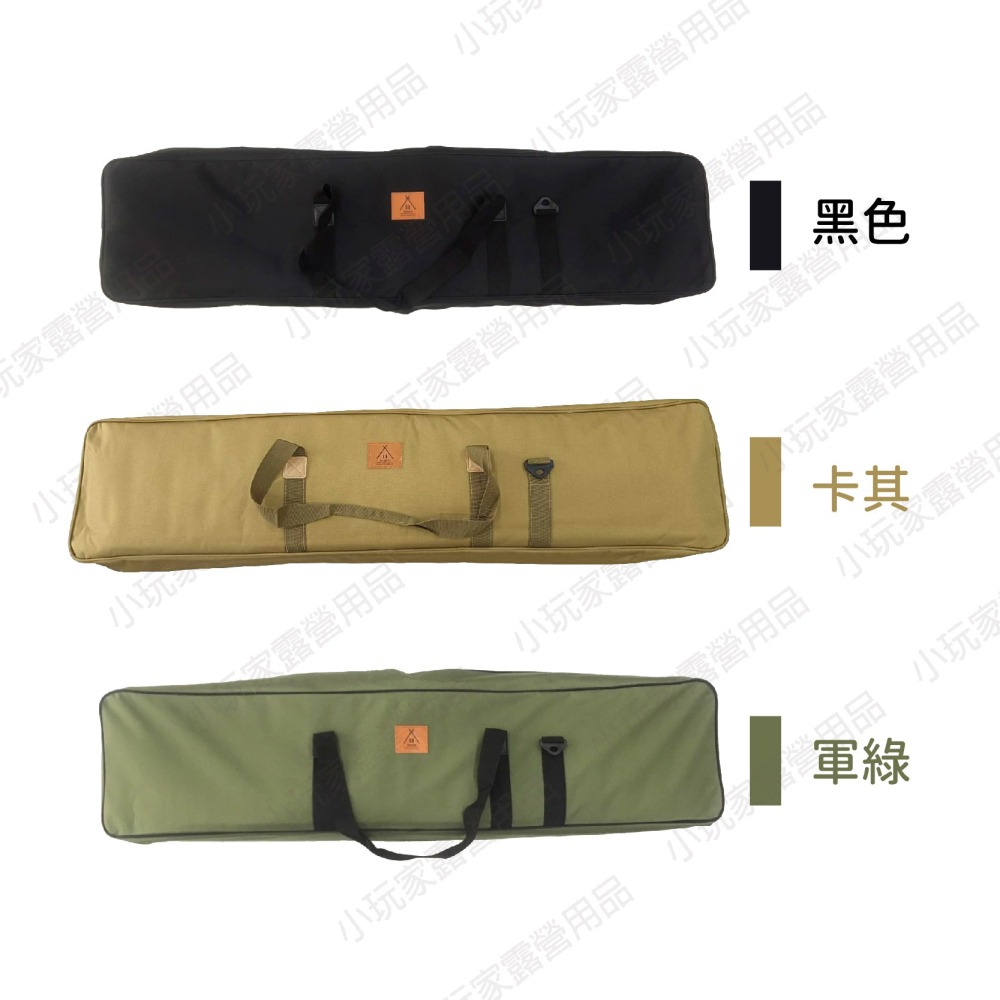 營柱收納袋115cm 營柱背袋 天幕柱收納袋 營柱收納袋 露營 肩背 手提 野營-細節圖5
