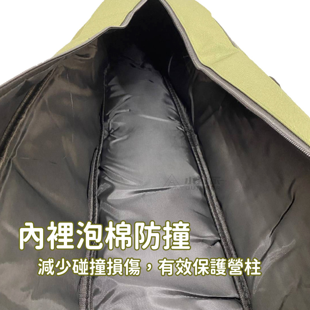 營柱收納袋98cm 營柱袋 天幕柱收納袋 營柱收納袋 露營 肩背 手提 野營-細節圖5
