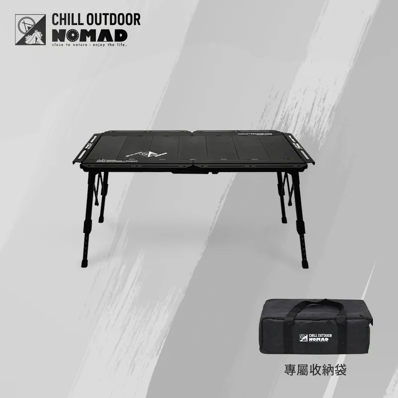 Chill Outdoor × 游牧人聯名 萩游之魂 3.5單位折疊桌 3.5單位 折疊桌 露營桌 IGT桌-規格圖10
