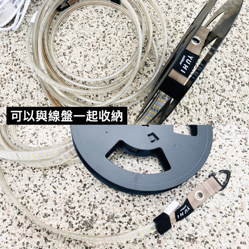 YUHI 燈條綁帶 掛燈條 燈條固定 燈條神器 露營必備 燈條 燈條掛鉤 露營-細節圖2