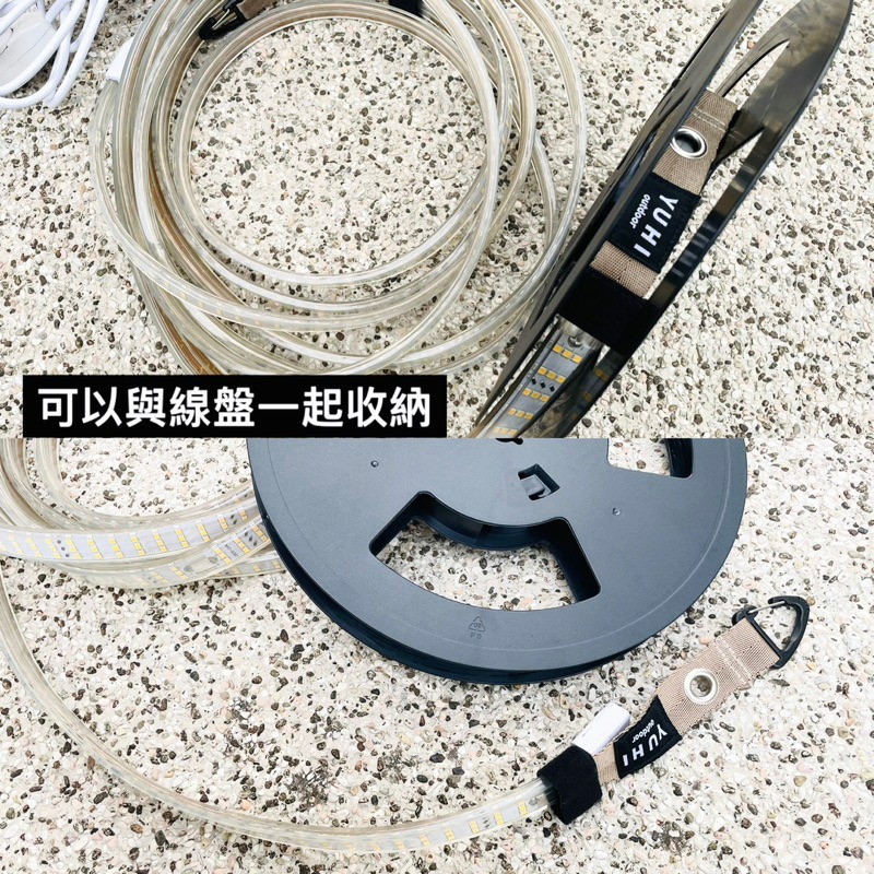 YUHI 燈條綁帶 掛燈條 燈條固定 燈條神器 露營必備 燈條 燈條掛鉤 露營-細節圖2