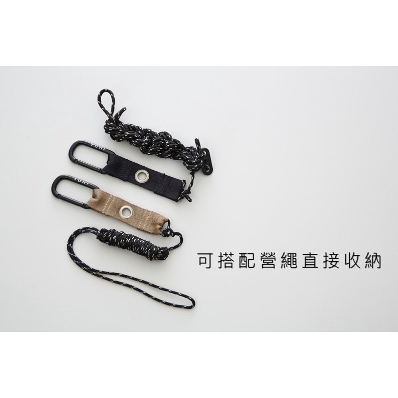 YUHI多功能營繩扣 營繩扣 台灣製造 天幕輔助 露營 燈條輔助 天幕神器 天幕固定 掛燈條-細節圖5