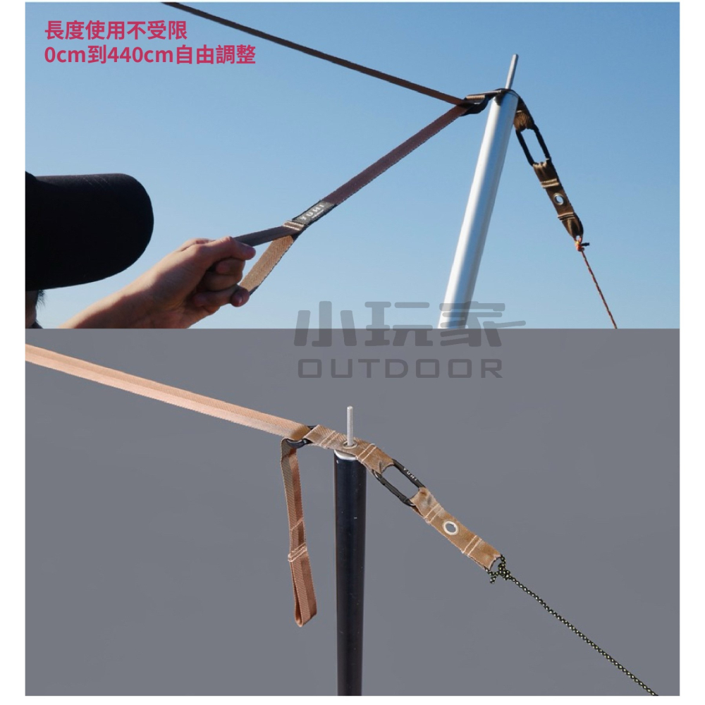 YUHI 天幕延伸織帶 獨角仙天幕延伸 天幕延伸 延伸織帶 露營必備 蝶型 天幕 延伸帶 野營 露營-細節圖4