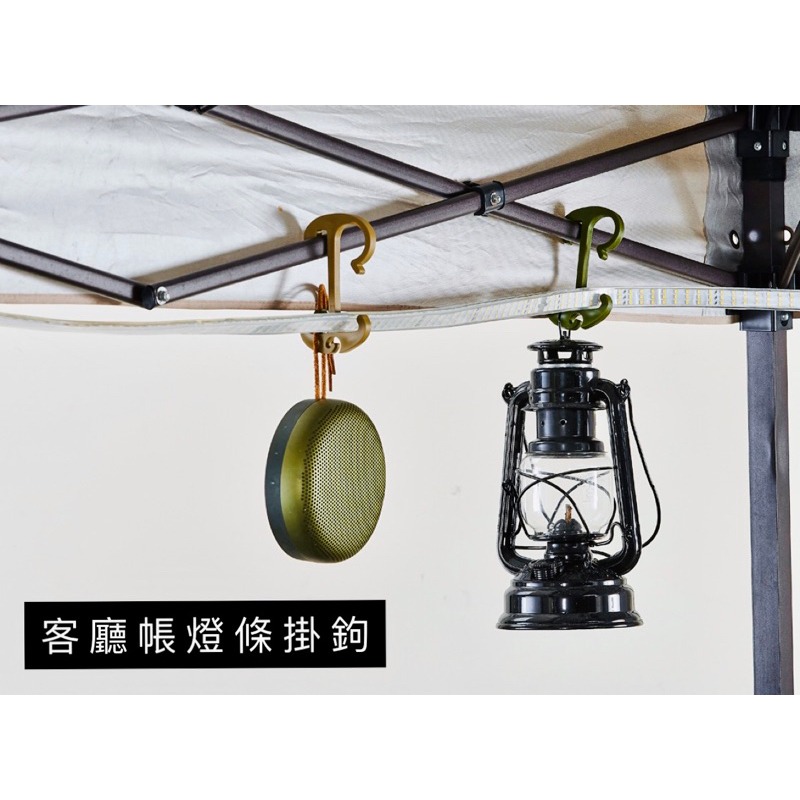 YUHI 船錨型固定掛勾 掛勾 客廳帳燈條掛鉤 客廳帳 掛鉤 燈條掛鉤 營柱掛鉤 豬尾巴 掛鉤 燈條-細節圖2