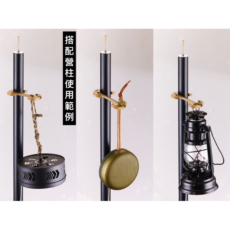 YUHI 船錨型固定掛勾 掛勾 客廳帳燈條掛鉤 客廳帳 掛鉤 燈條掛鉤 營柱掛鉤 豬尾巴 掛鉤 燈條-細節圖3