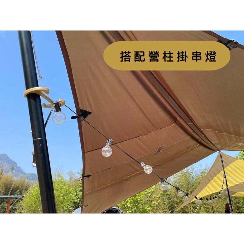 YUHI 船錨型固定掛勾 掛勾 客廳帳燈條掛鉤 客廳帳 掛鉤 燈條掛鉤 營柱掛鉤 豬尾巴 掛鉤 燈條-細節圖4