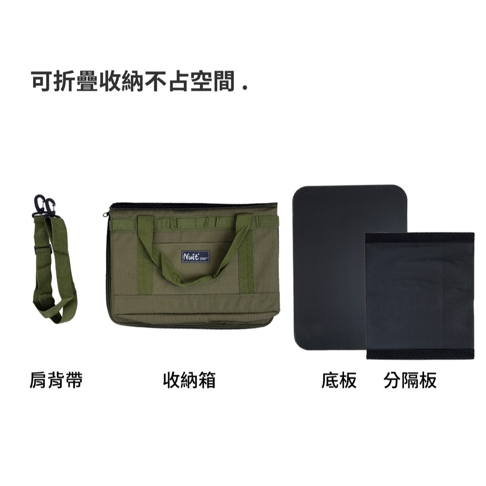 努特NUIT 小方塊PRO收納箱 M號 中 露營 收納箱 收納包 露營箱 露營包 NTE72-細節圖6
