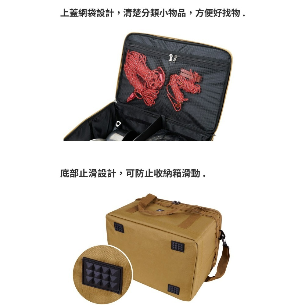 努特NUIT 小方塊PRO收納箱 M號 中 露營 收納箱 收納包 露營箱 露營包 NTE72-細節圖4