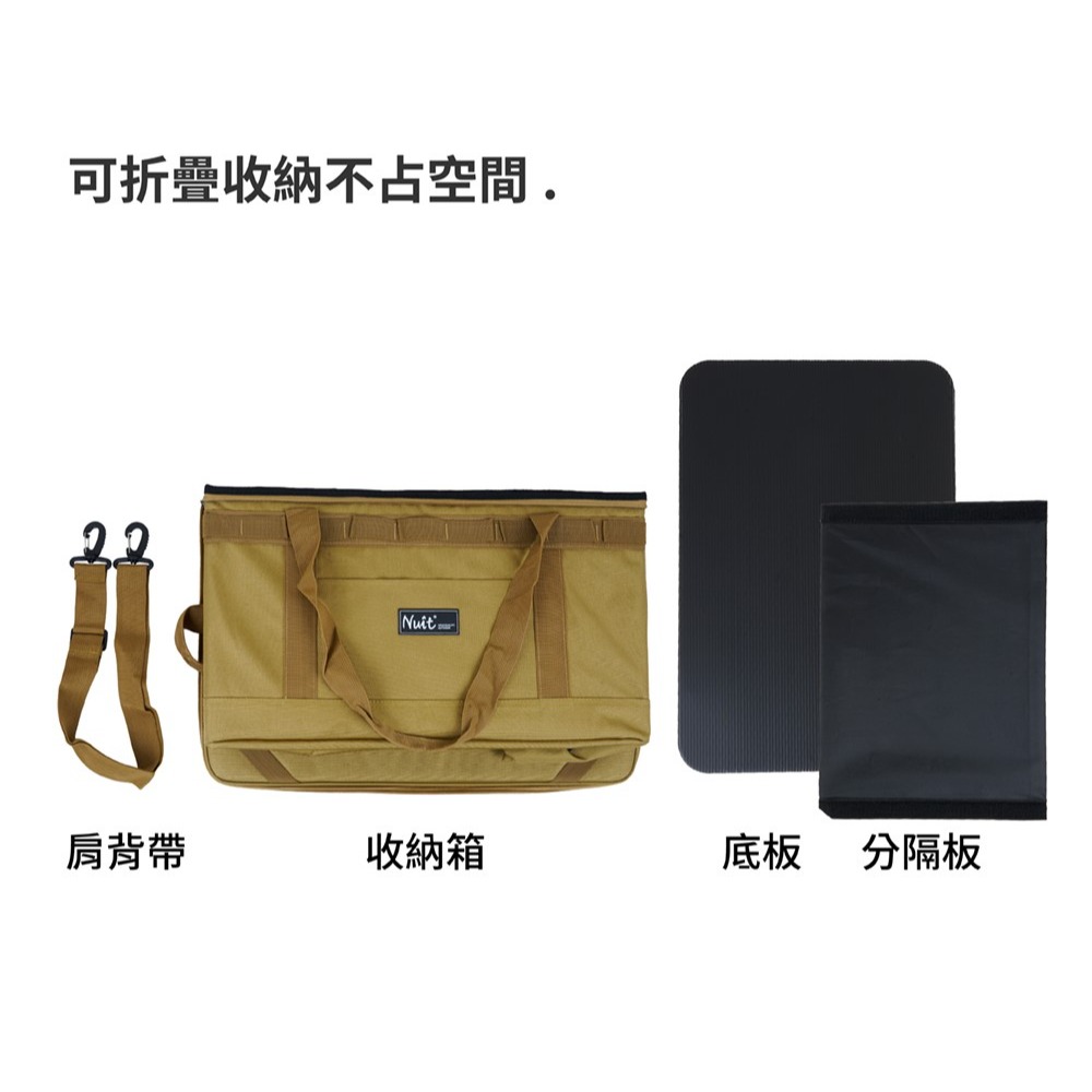 努特NUIT 小方塊PRO收納箱 L號 大 露營 收納箱 收納包 露營箱 露營包 NTE73-細節圖3