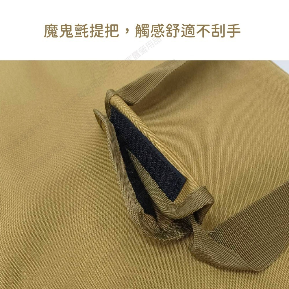 軟式收納箱 收納箱包 露營 收納箱 收納包 露營箱 露營包 露營收納箱 裝備箱-細節圖3